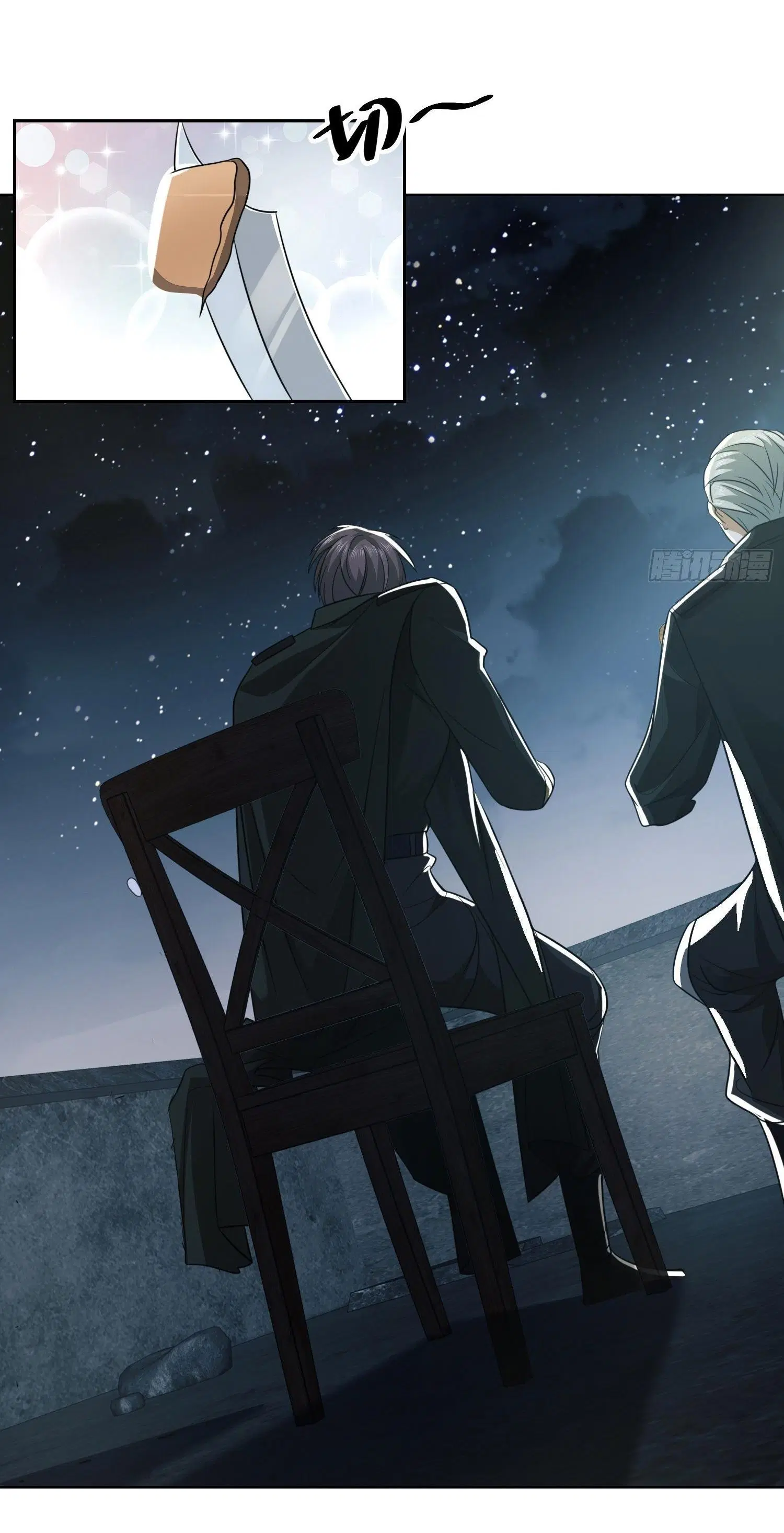 The First Order ตอนที่ 100 หน้า 5
