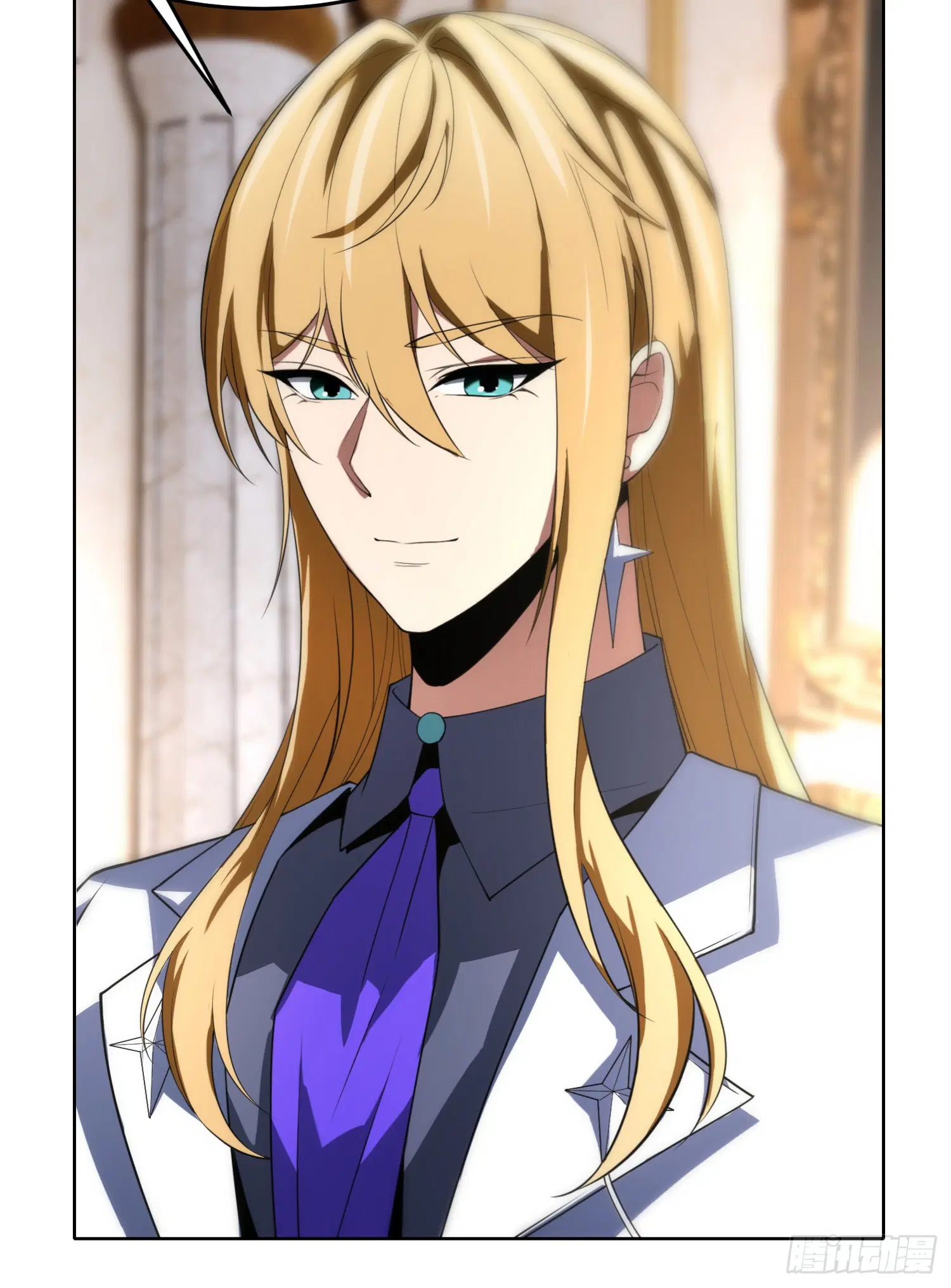 Forging an Industrial Empire in a Magical World – ก่อร่างสร้างจักรวรรดิอุตสาหกรรมในโลกเวทมนตร์ ตอนที่ 4 หน้า 38