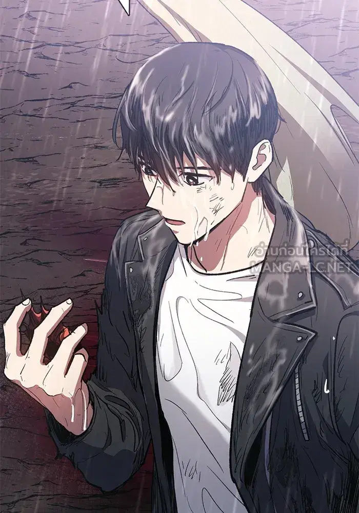 The S-Classes That I Raised (My S-Class Hunters) ตอนที่ 93 หน้า 192