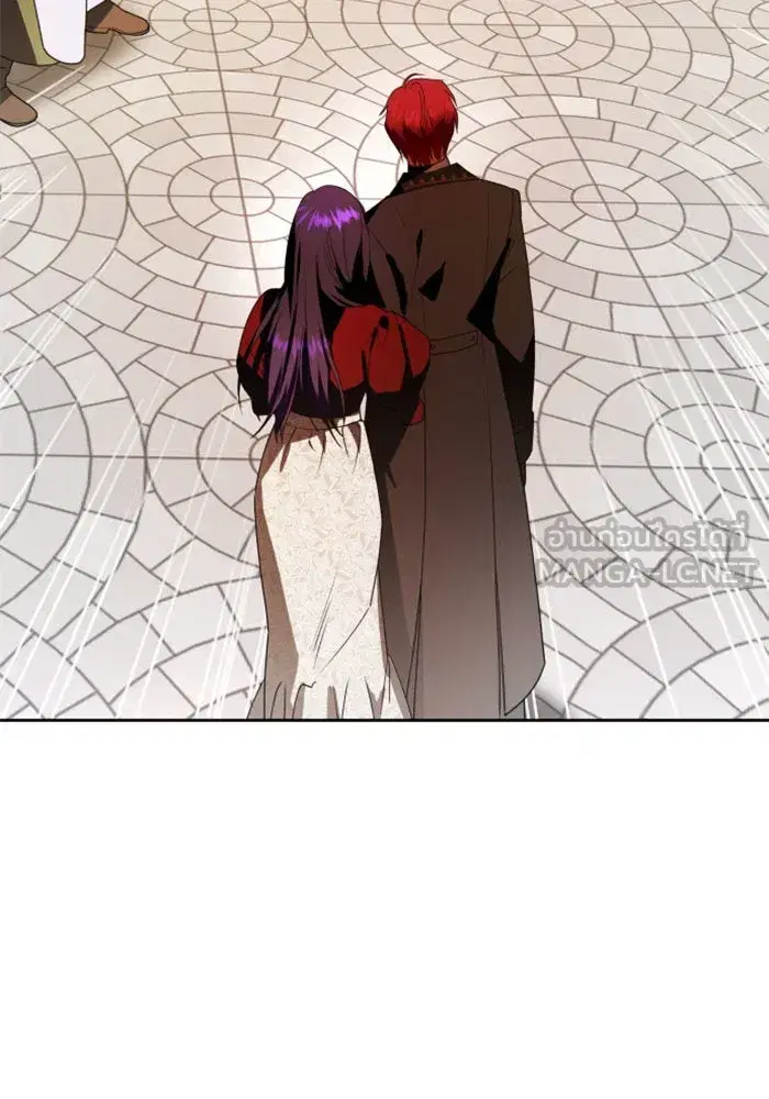 Your Throne ตอนที่ 55 หน้า 6