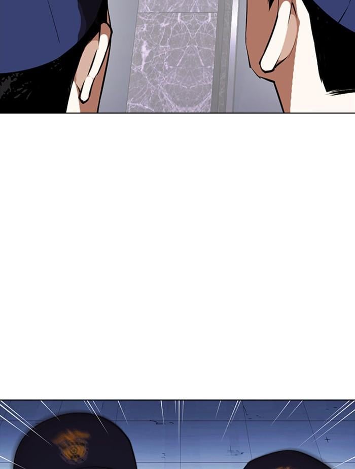 Lookism ตอนที่ 371 หน้า 108