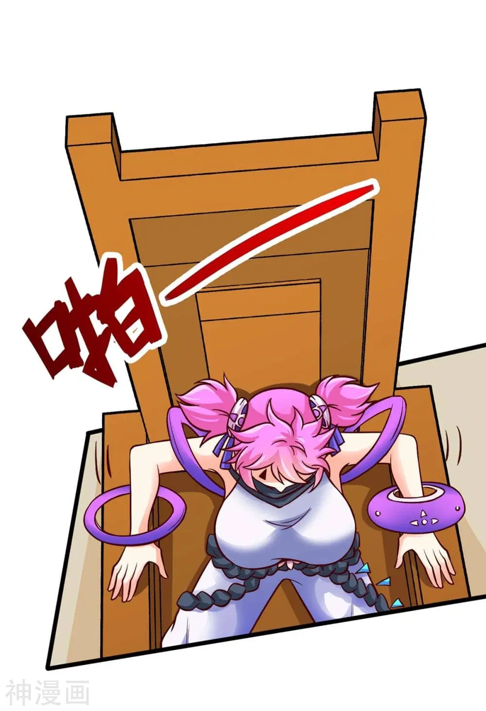 Return of Divine Emperor ตอนที่ 135 หน้า 14