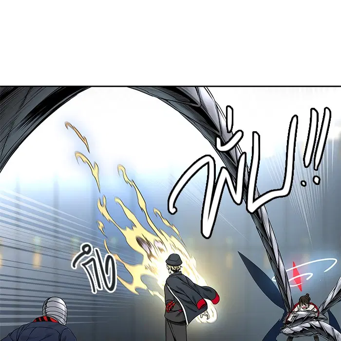 Tower of God ตอนที่ 476 หน้า 83
