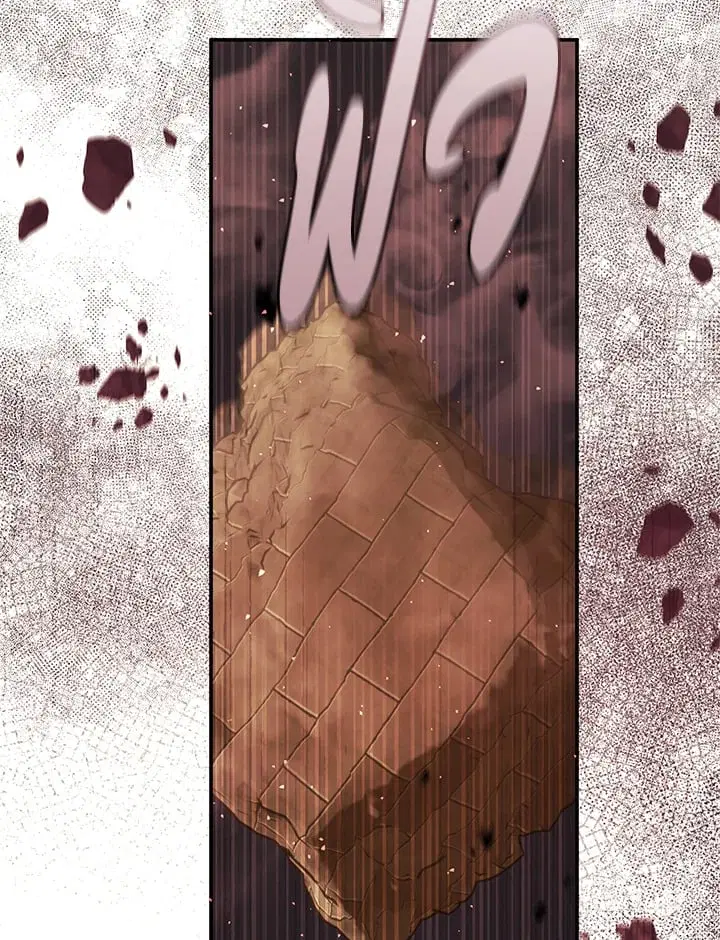 The Villain’s Match Is Too Perfect – คู่ดูตัวของนางร้ายเพอร์เฟกต์เกินไป ตอนที่ 56 หน้า 48