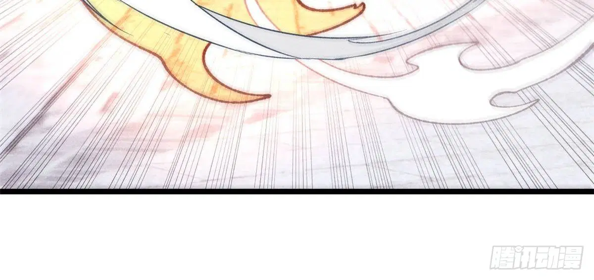 All Hail the Sect Leader ตอนที่ 401 หน้า 52