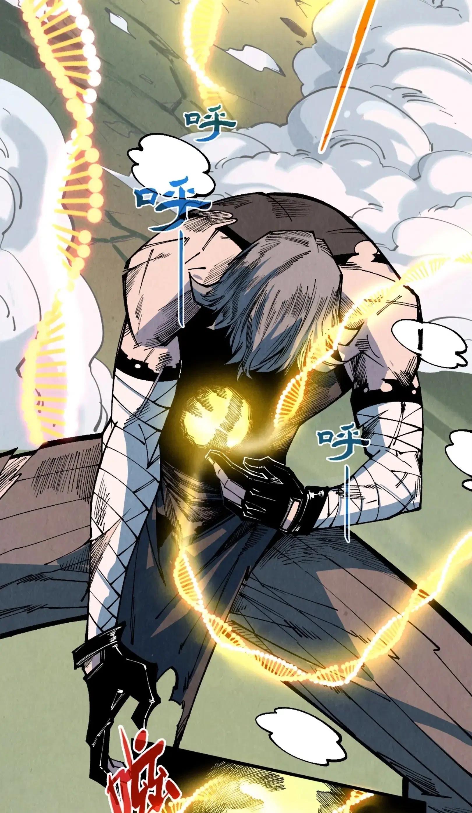 The Eternal Supreme ตอนที่ 319 หน้า 35