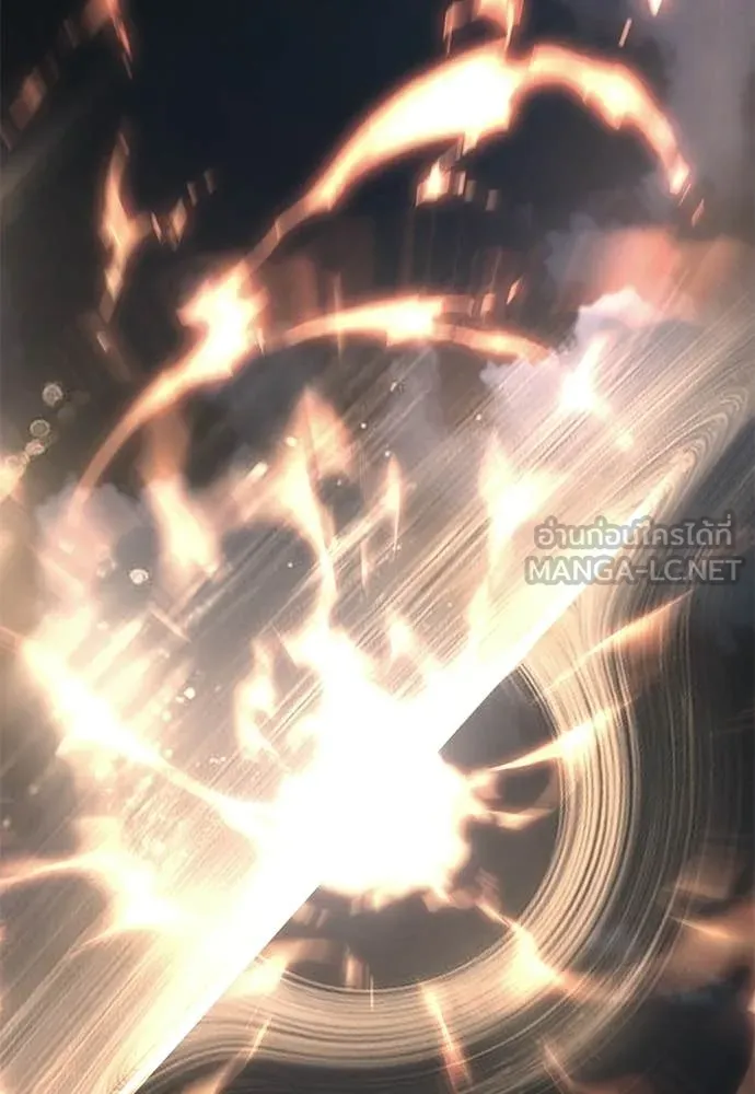 Reincarnation Path of The Underworld King ยอมรา ผู้พิพากษาจากนรก ตอนที่ 123 หน้า 165