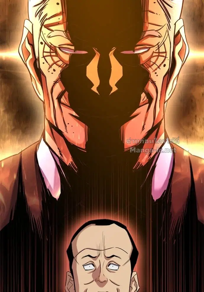 Reborn Rich ตอนที่ 158 หน้า 133