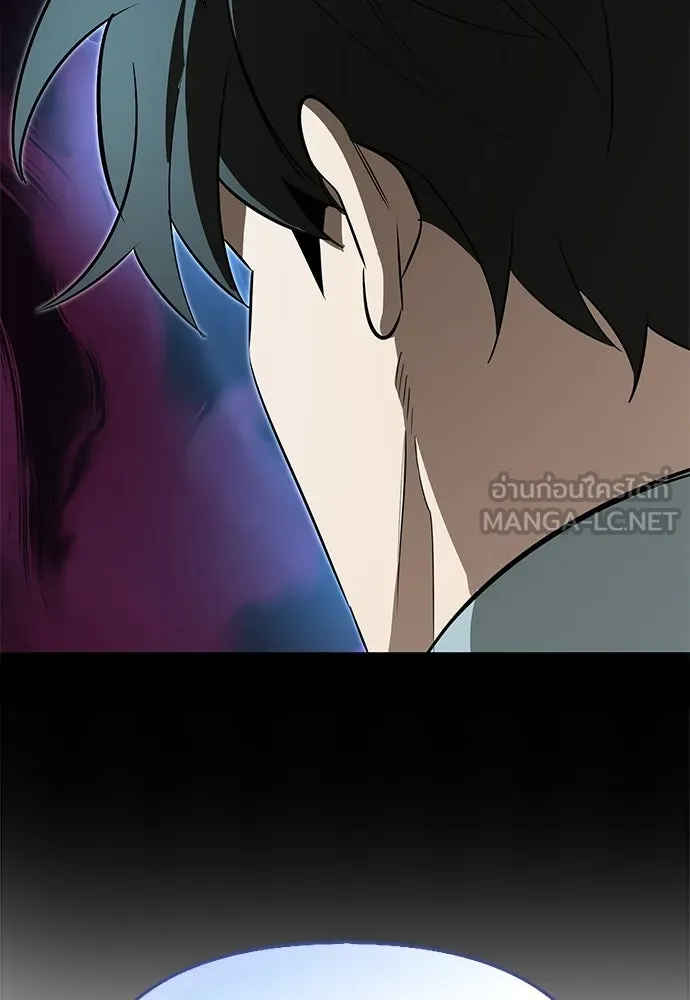S-Class Hunter Heals with Monsters ฮันเตอร์ ระดับแกร่งกับฟาร์มมอนสเตอร์สุดป่วน ตอนที่ 50 หน้า 144