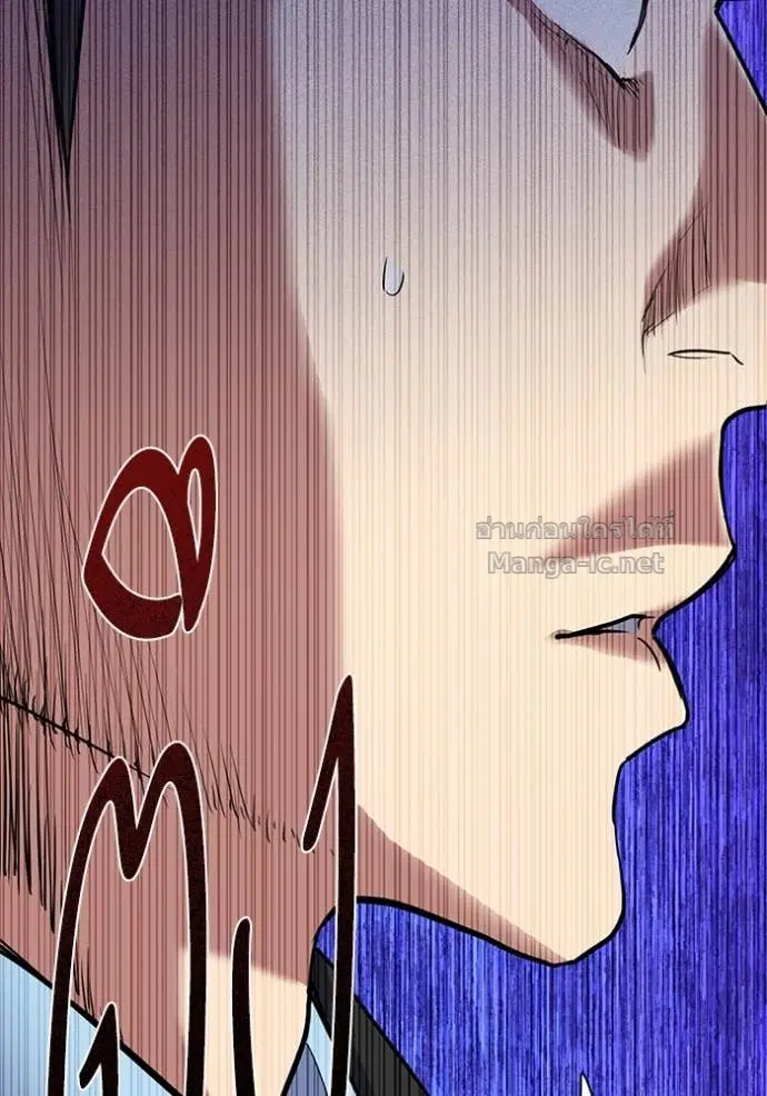 Reborn Rich ตอนที่ 59 หน้า 35