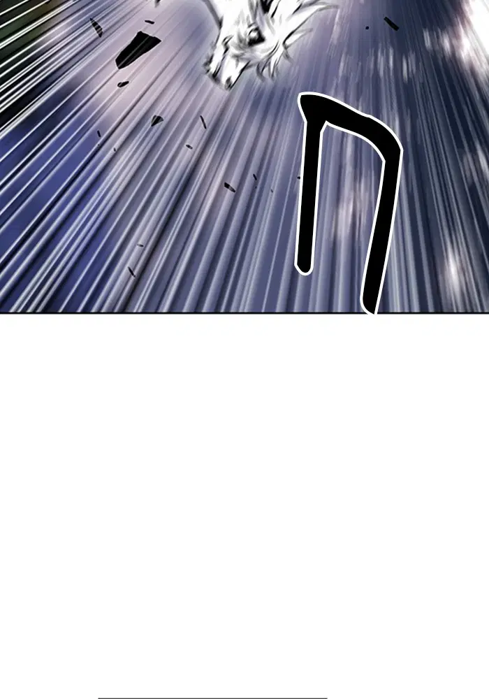 Seoul Station Druid ตอนที่ 31 หน้า 5