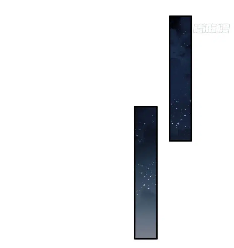 The First Order ตอนที่ 205 หน้า 25