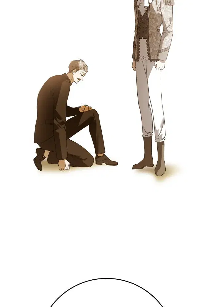 Your Throne ตอนที่ 231 หน้า 128