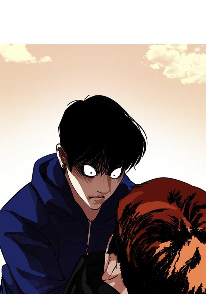 Lookism ตอนที่ 207 หน้า 131
