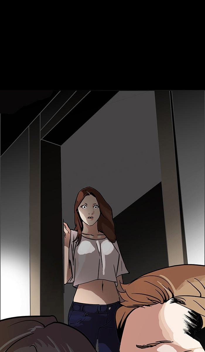 Lookism ตอนที่ 107 หน้า 11