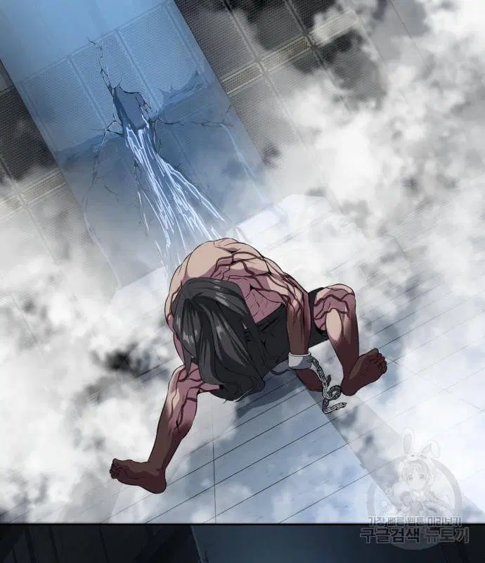The Boy of Death ตอนที่ 155 หน้า 121