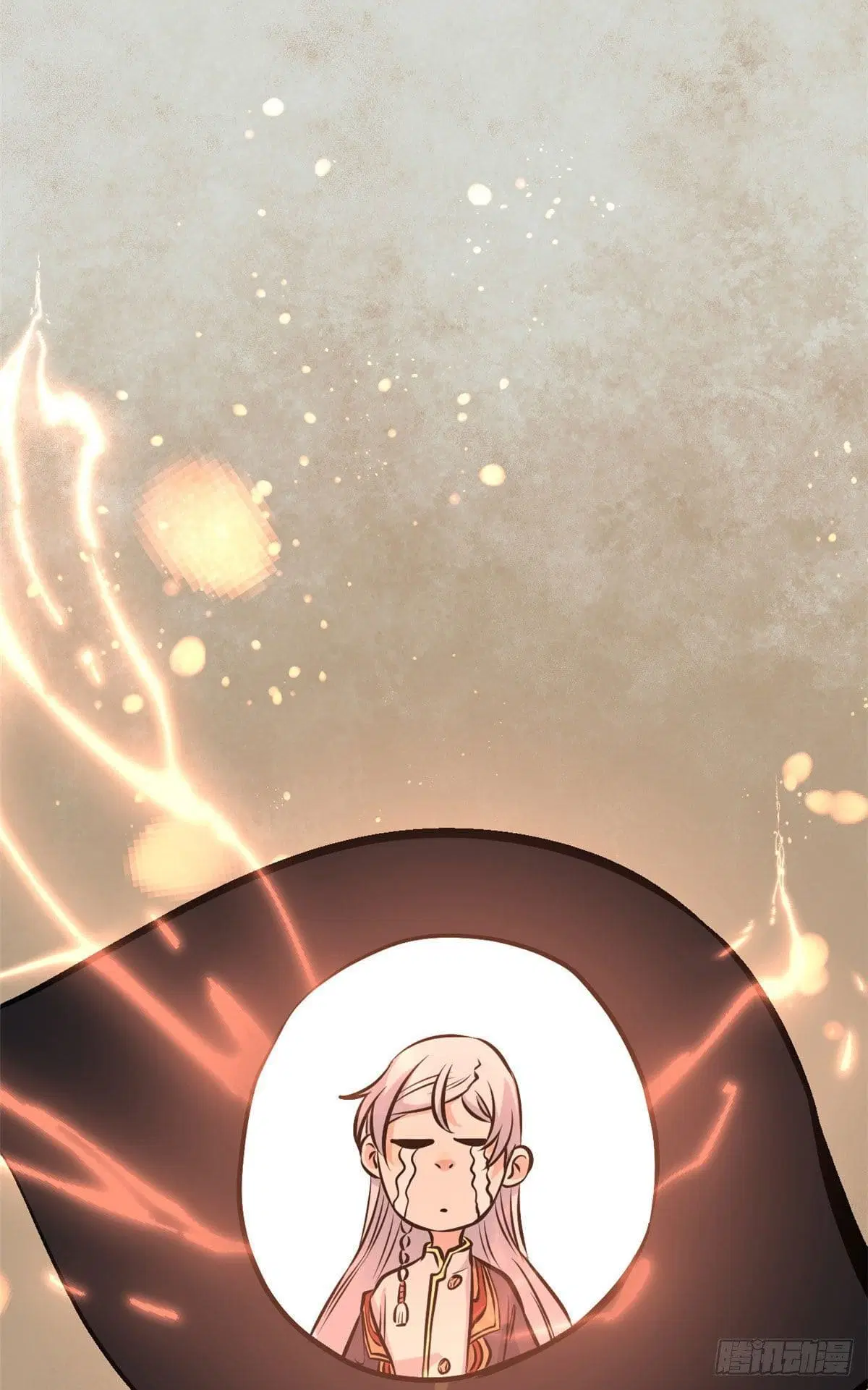 All Hail the Sect Leader ตอนที่ 107 หน้า 44