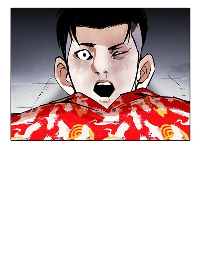 Lookism ตอนที่ 260 หน้า 153