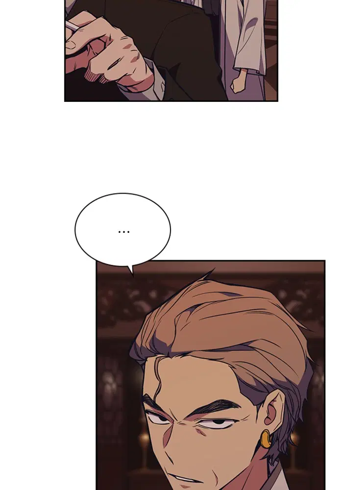 Study Group ตอนที่ 81 หน้า 8