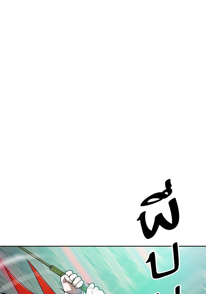 Tower of God ตอนที่ 565 หน้า 35