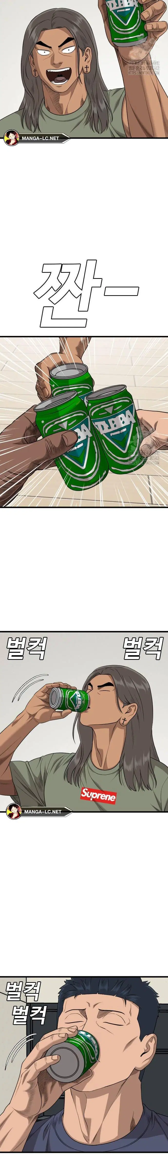 Bad Guy ตอนที่ 209 หน้า 11