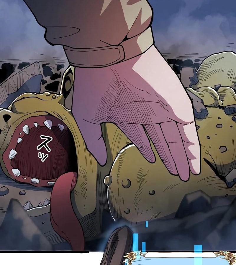 Become the Strongest Hero Through the Cheat System กลายเป็นฮีโร่ที่แข็งแกร่งที่สุดด้วยระบบโกงสุดเทพ ตอนที่ 4 หน้า 4