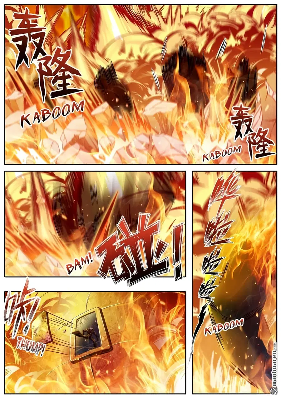 Hero? I Quit A Long Time Ago ตอนที่ 220 หน้า 12