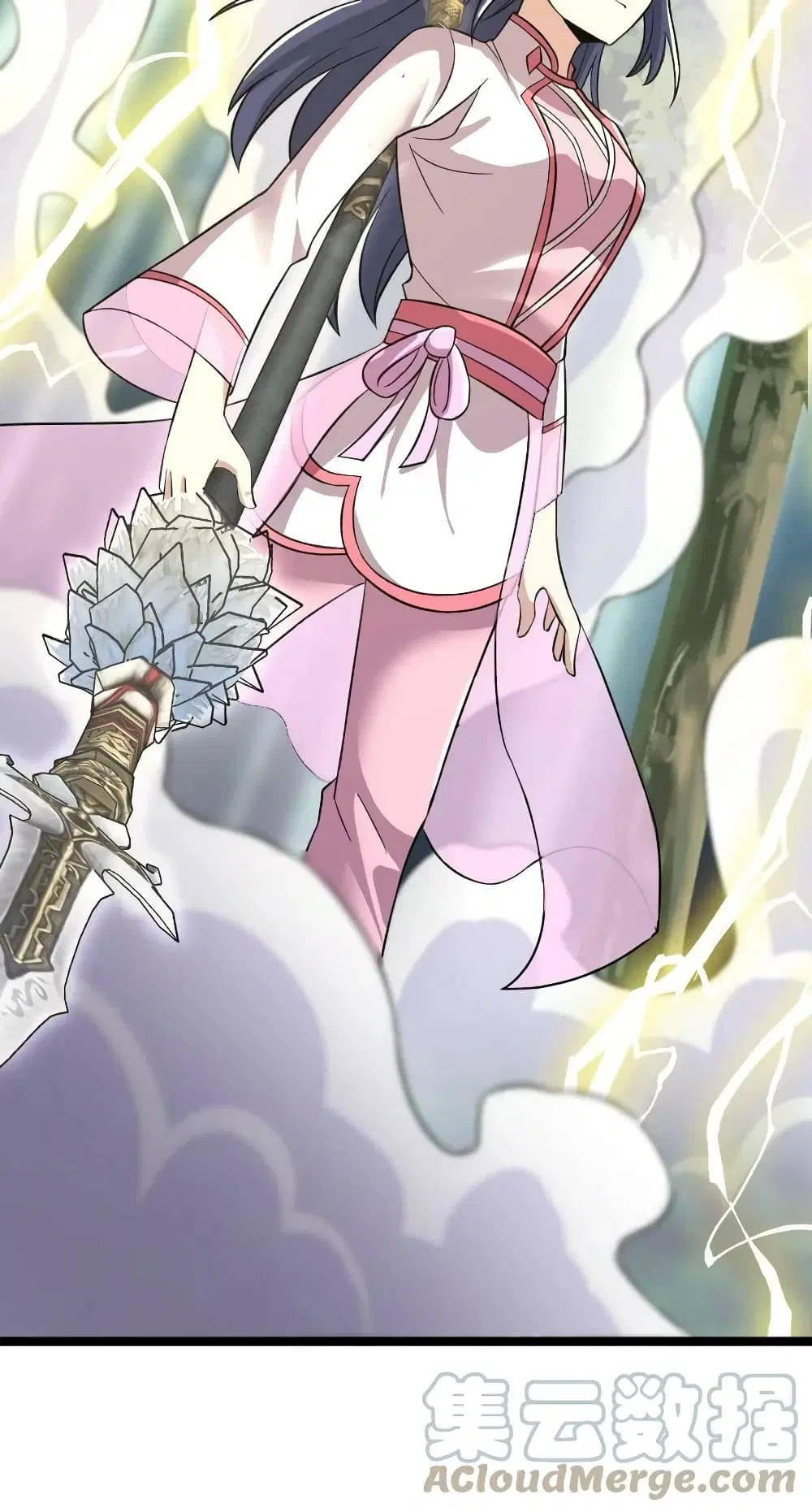 The Martial Emperor’s Life After Seclusion ตอนที่ 181 หน้า 43