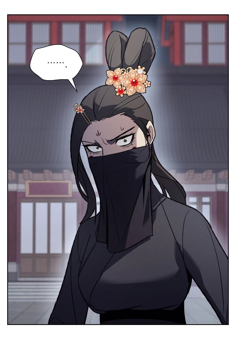 I Reincarnated As The Crazed Heir เกิดอีกทีเป็นว่าที่ประมุขลัทธิมาร ตอนที่ 39 หน้า 13