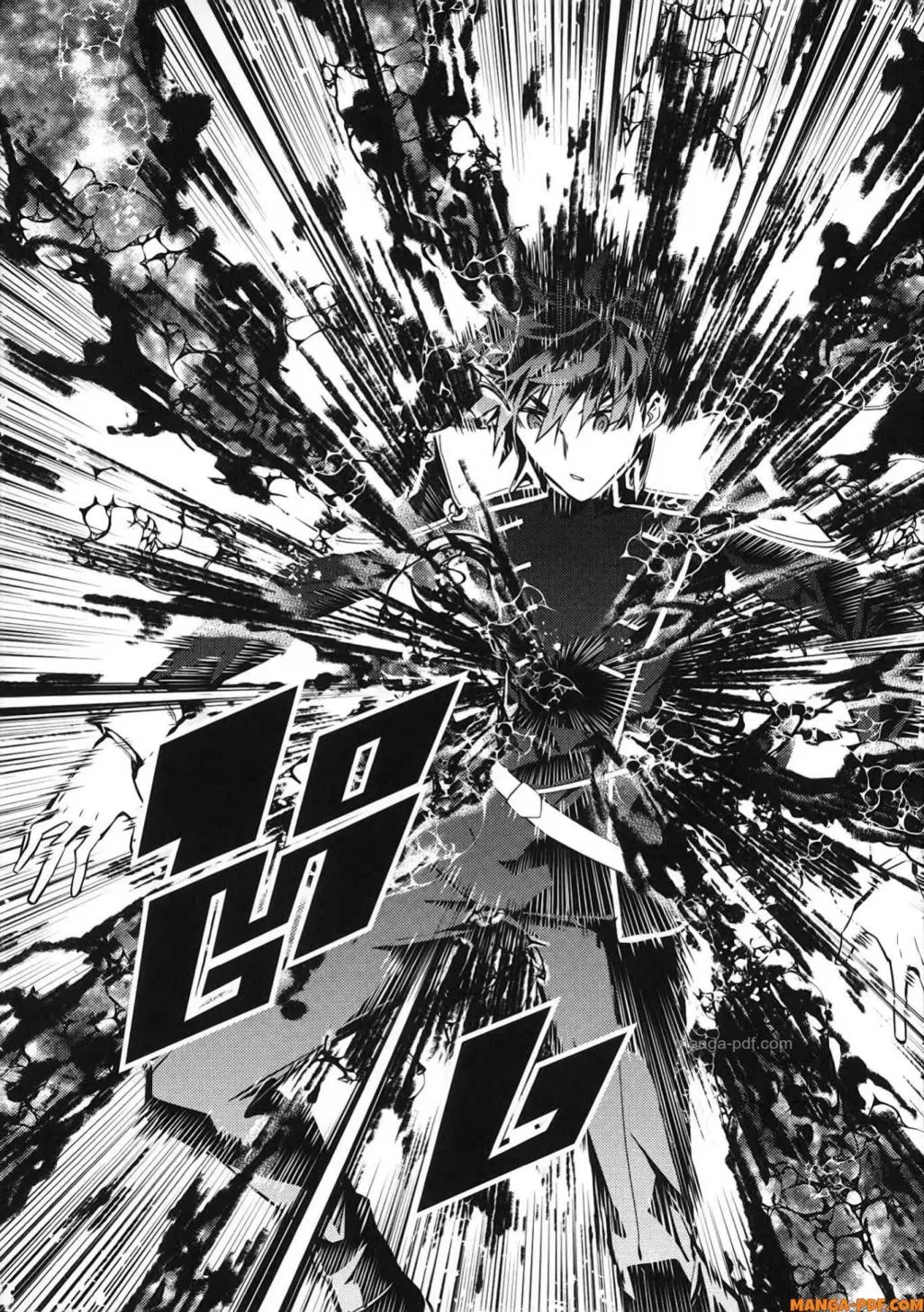 Tensei Kenja no Isekai Life ตอนที่ 74 หน้า 42
