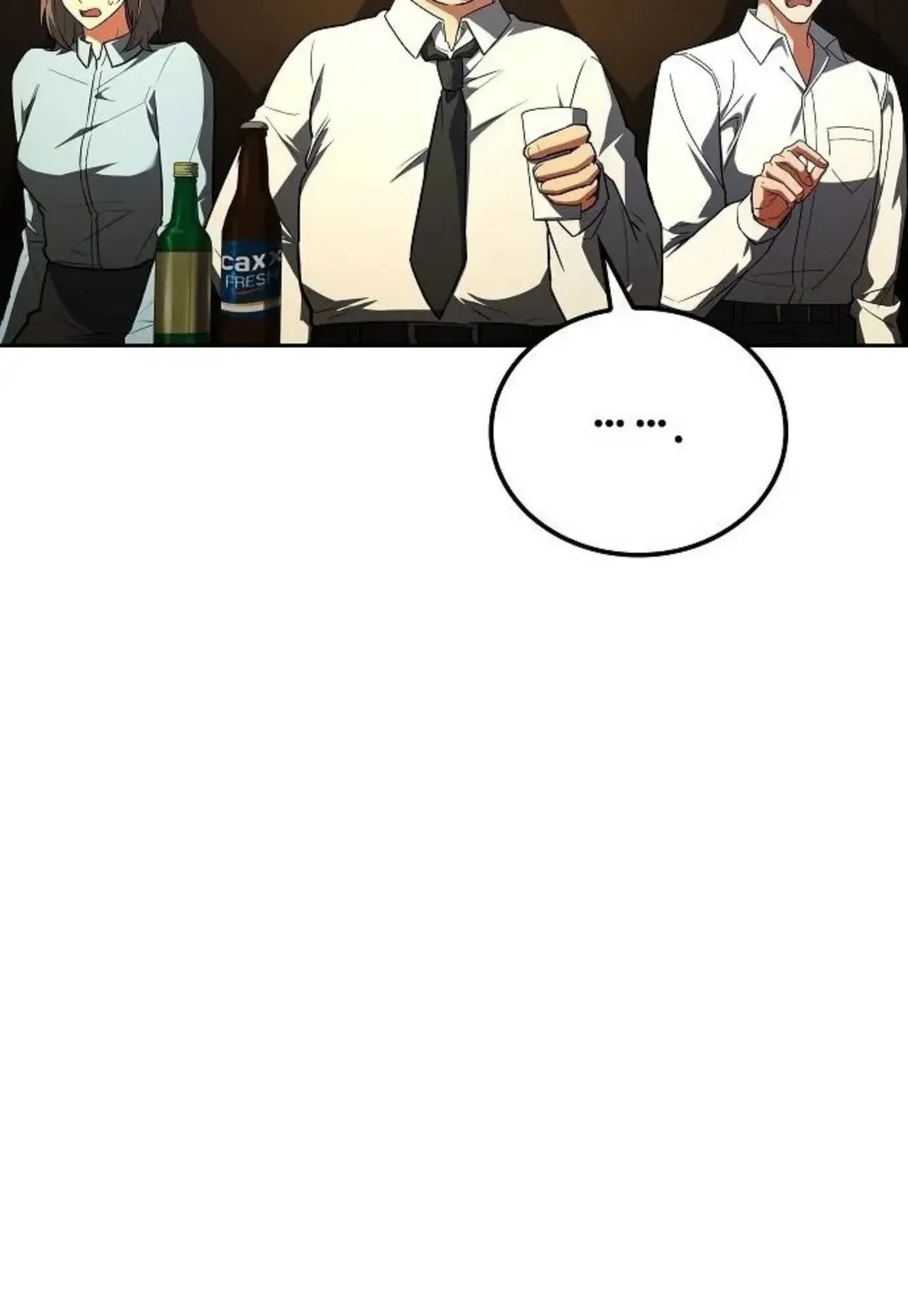 A Wizard’s Restaurant ตอนที่ 143 หน้า 53