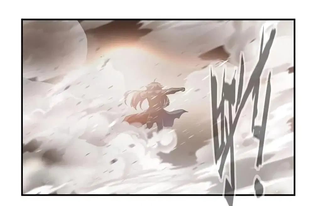Nine Sun God King ตอนที่ 69 หน้า 7