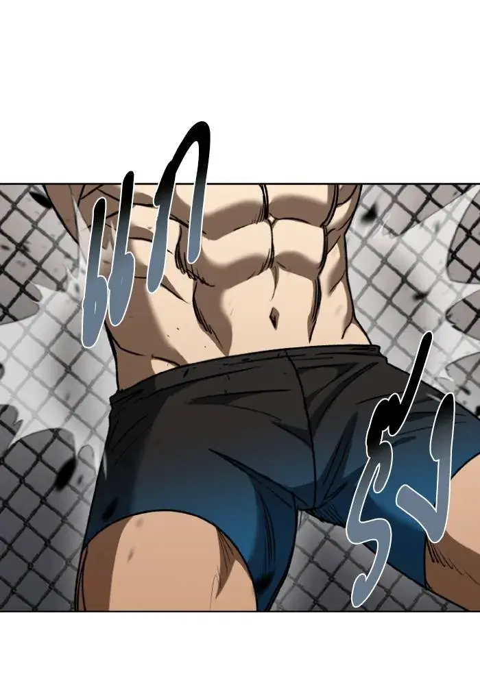 King of the Octagon ตอนที่ 103 หน้า 59