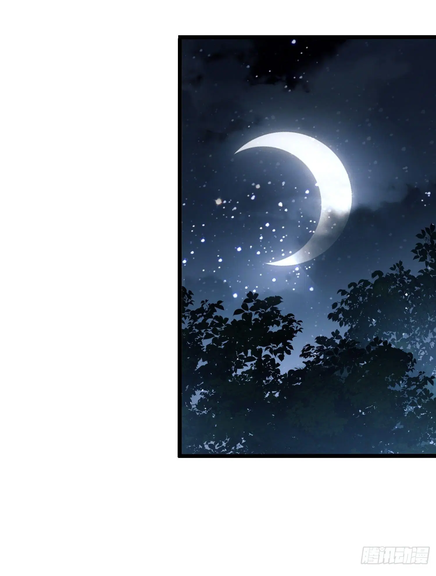 The First Order ตอนที่ 36 หน้า 48