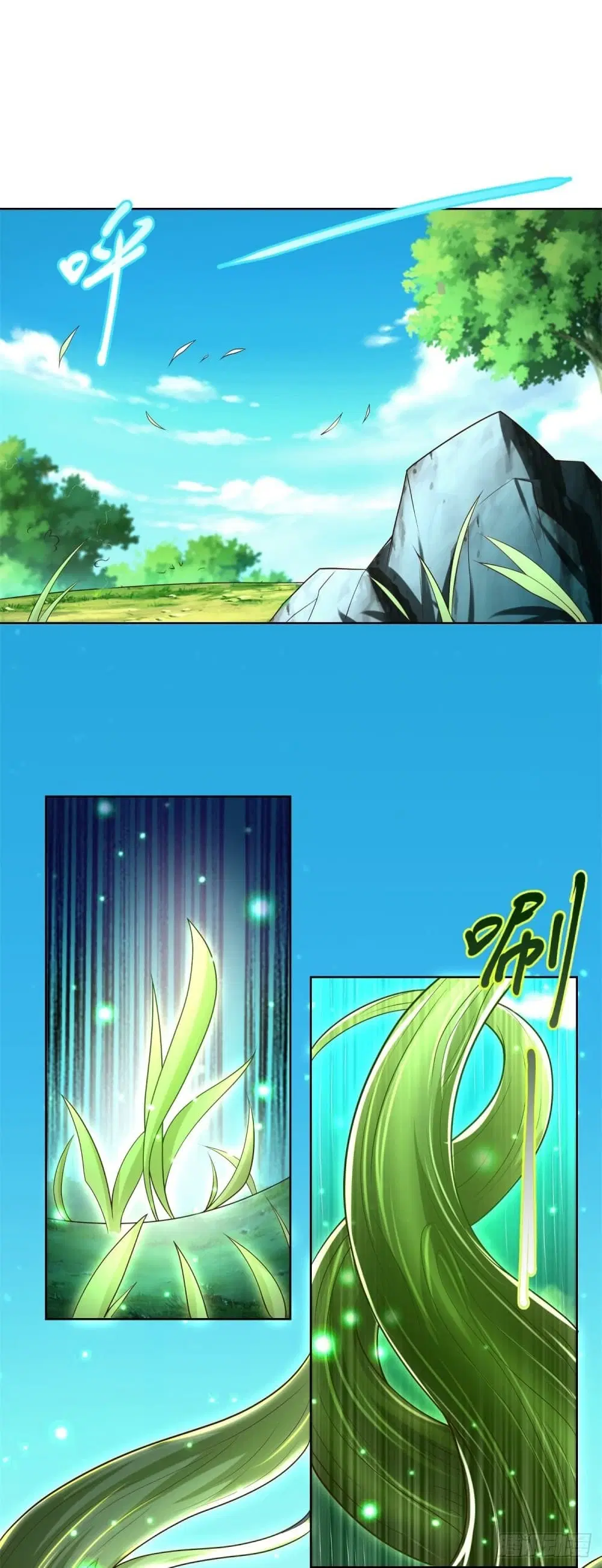 Zhi Zun Chong Sheng ตอนที่ 145 หน้า 10