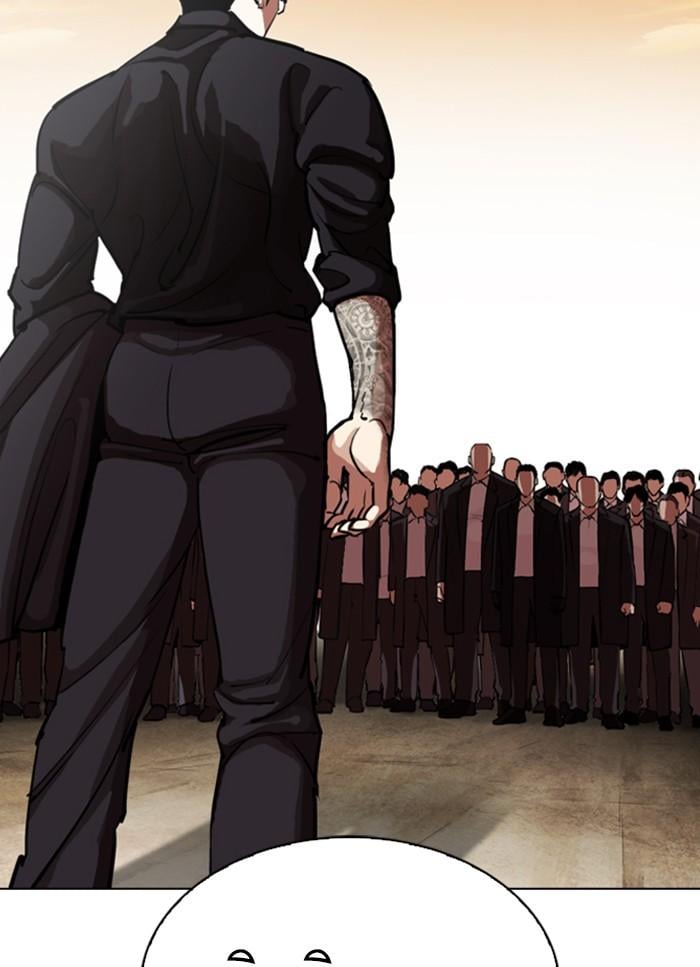 Lookism ตอนที่ 318 หน้า 7