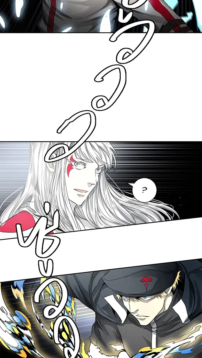 Tower of God ตอนที่ 480 หน้า 146