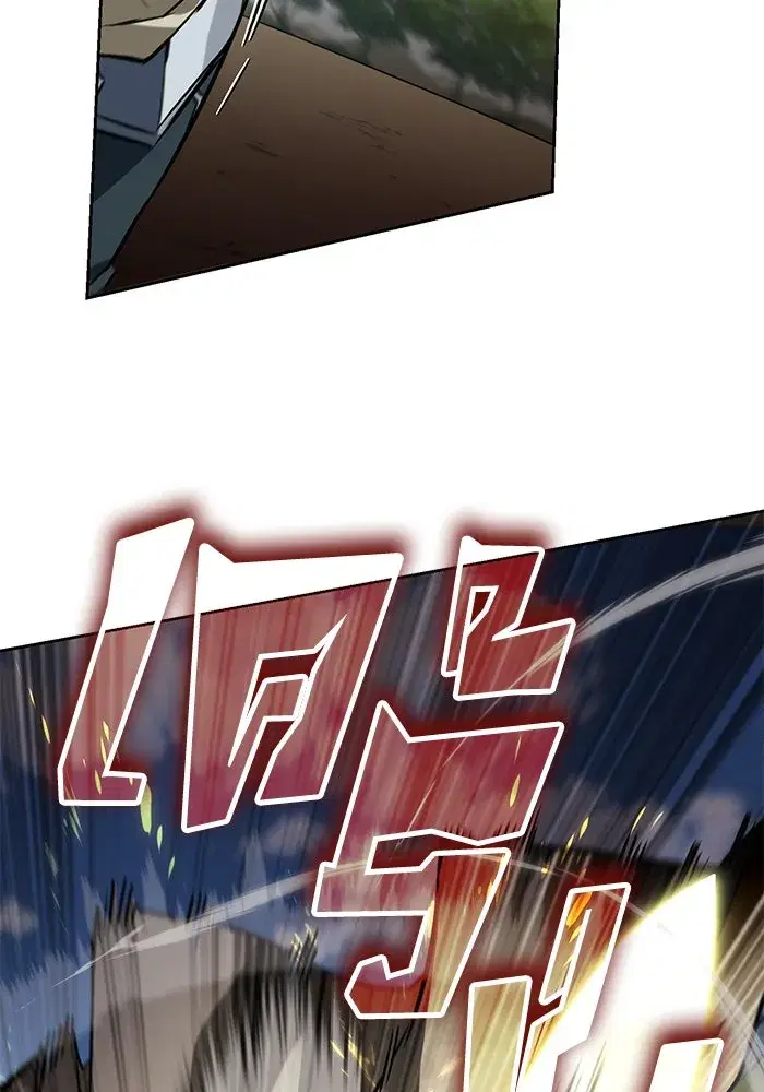 The Lazy Lord Masters the Sword ตอนที่ 100 หน้า 13