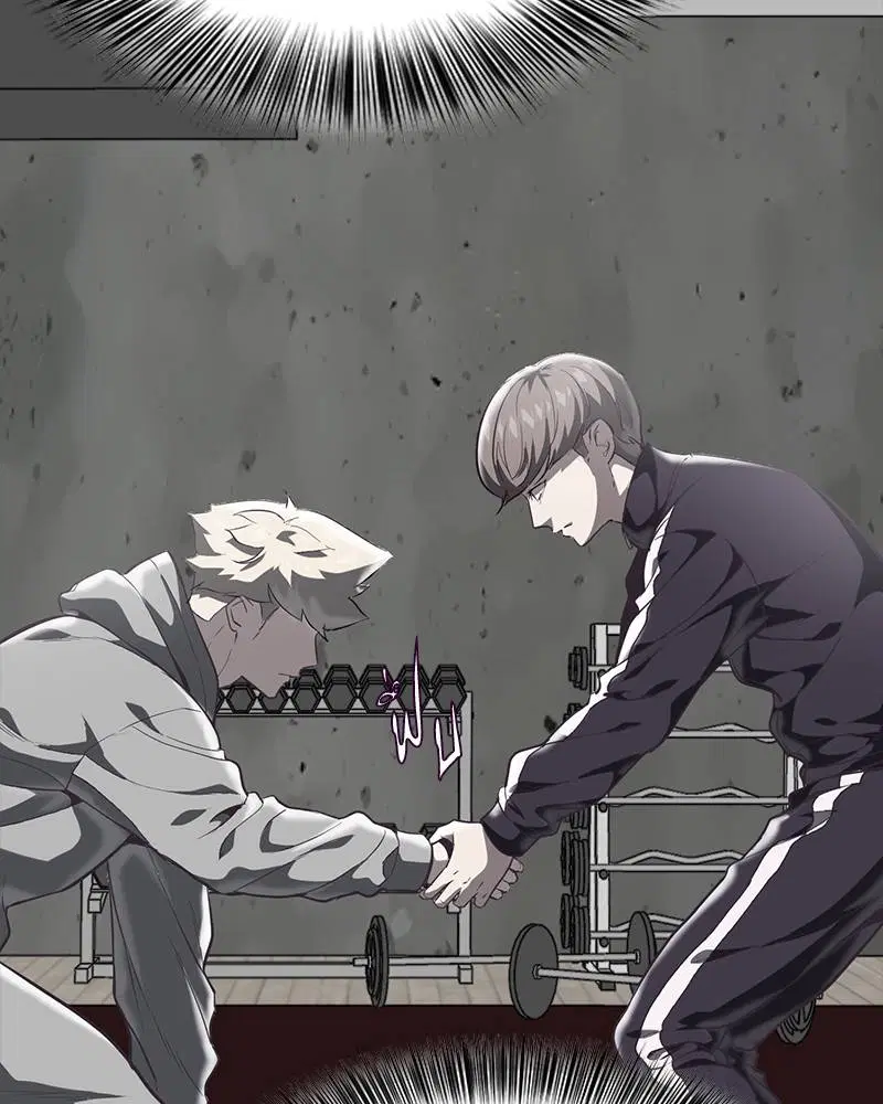 The Boy of Death ตอนที่ 77 หน้า 28