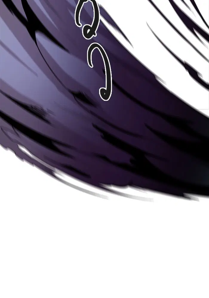 Tower of God ตอนที่ 498 หน้า 55