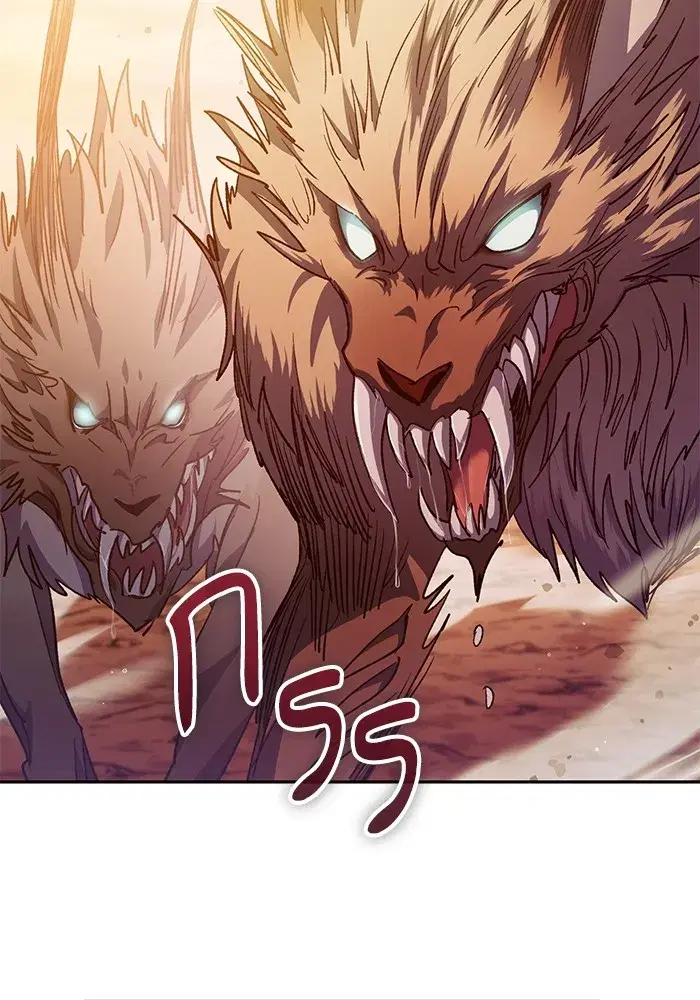 The S-Classes That I Raised (My S-Class Hunters) ตอนที่ 150 หน้า 127