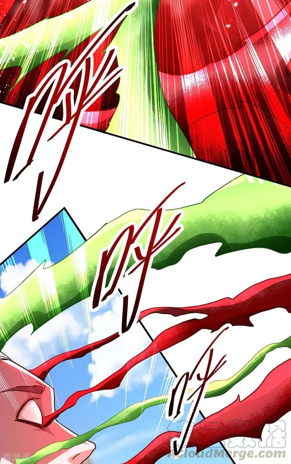 Return of Divine Emperor ตอนที่ 186 หน้า 14