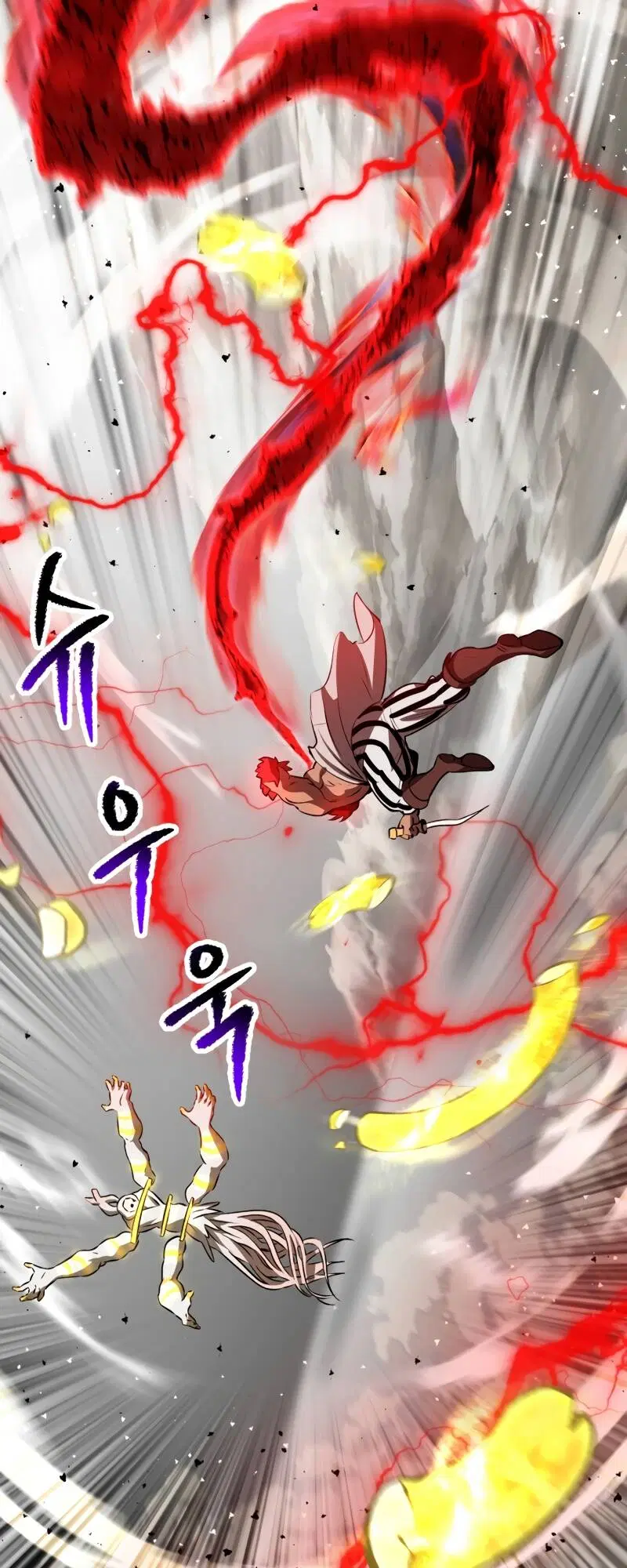 Survival Of Blade King ตอนที่ 209 หน้า 37