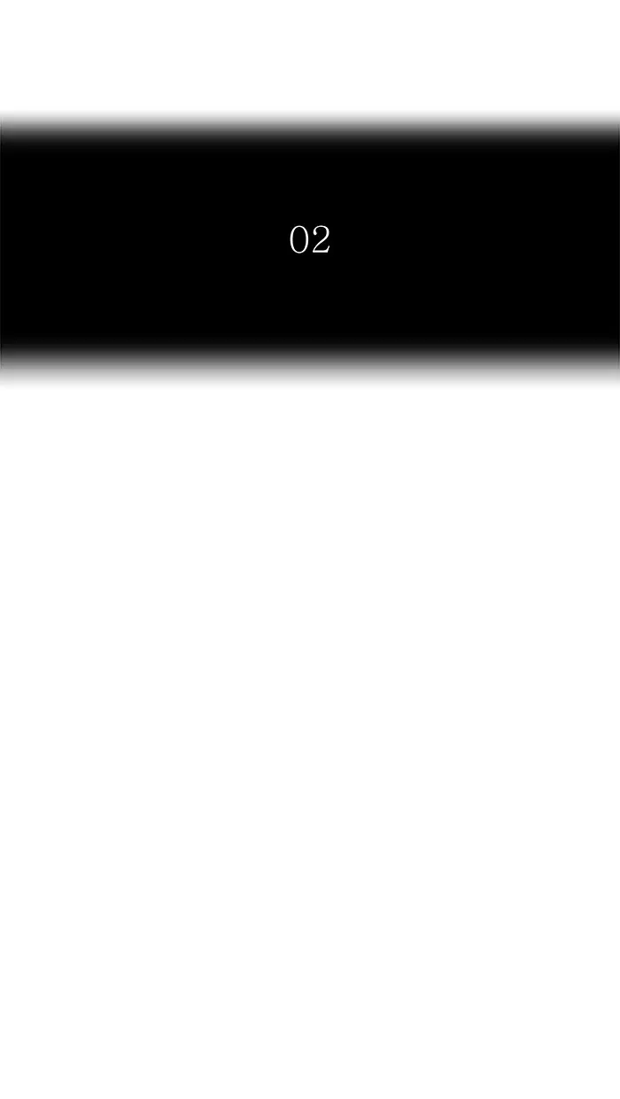 Tower of God ตอนที่ 478 หน้า 13