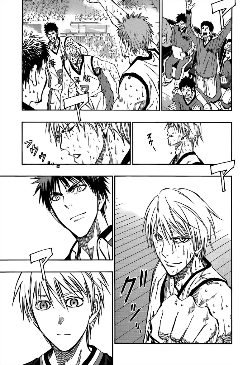 Kuroko no Basuke ตอนที่ 173 หน้า 13