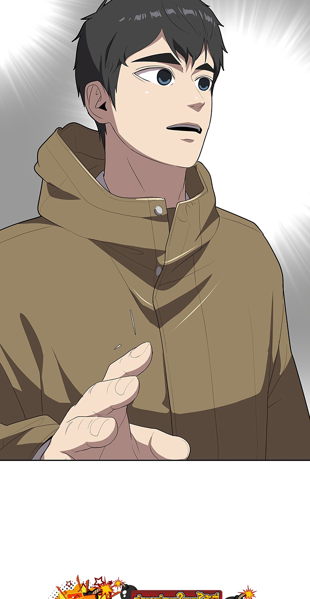 The Strongest Chef in Another World เชฟพันธุ์แกร่งในต่างโลก ตอนที่ 2 หน้า 128