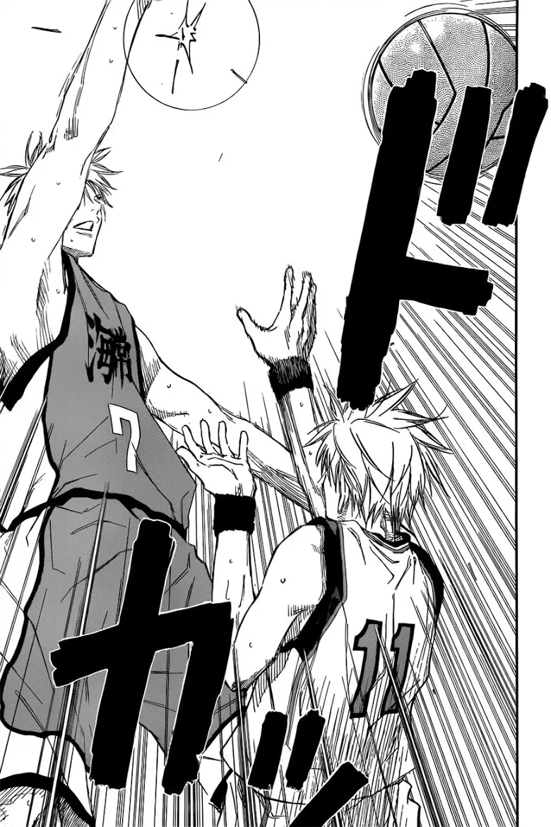 Kuroko no Basuke ตอนที่ 185 หน้า 16