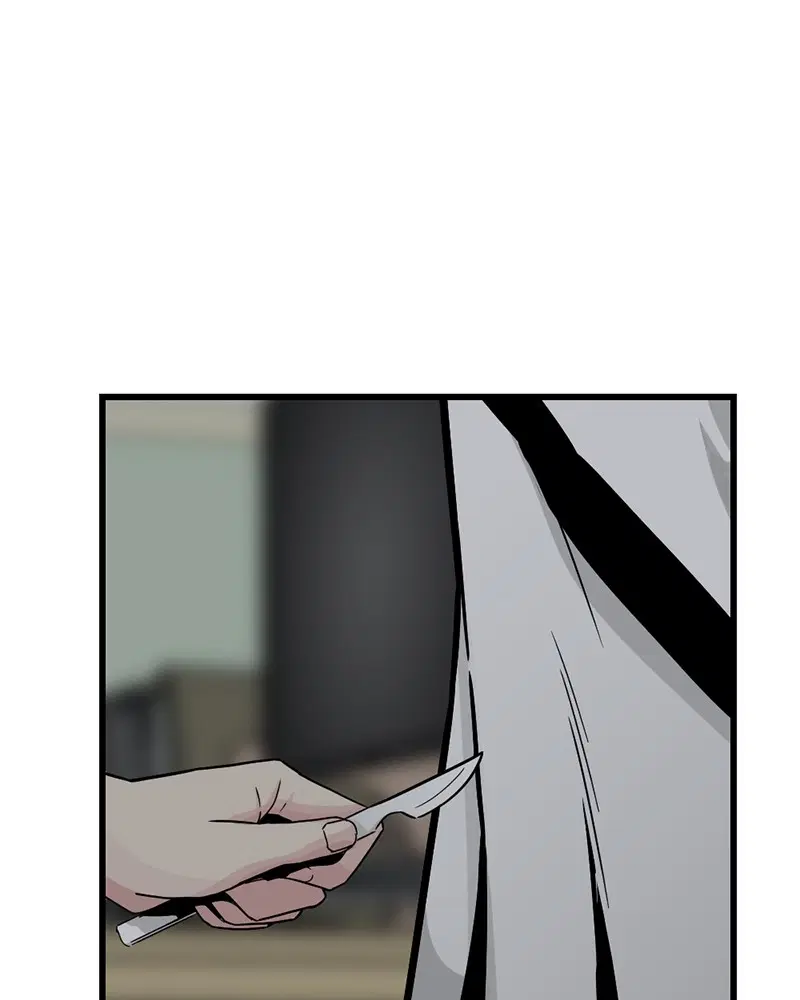HERO KILLER ตอนที่ 5 หน้า 13