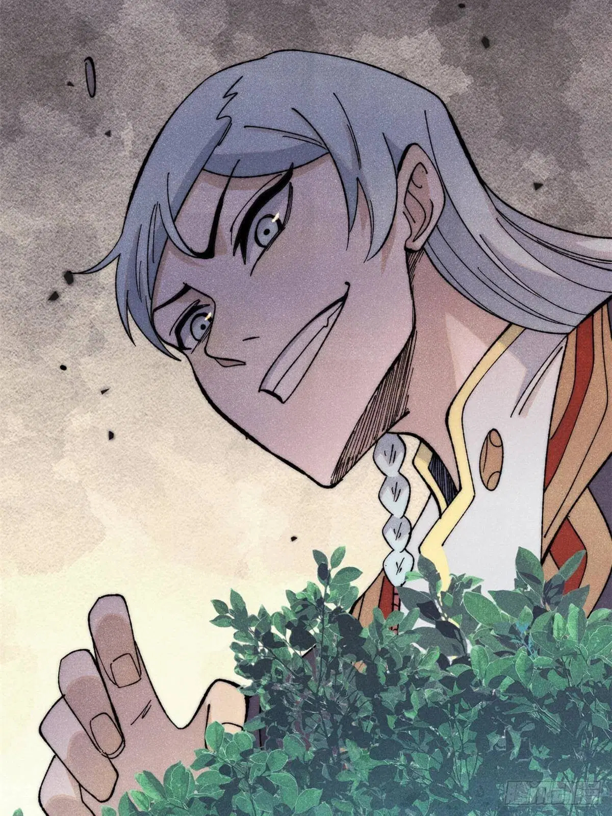 All Hail the Sect Leader ตอนที่ 358 หน้า 11