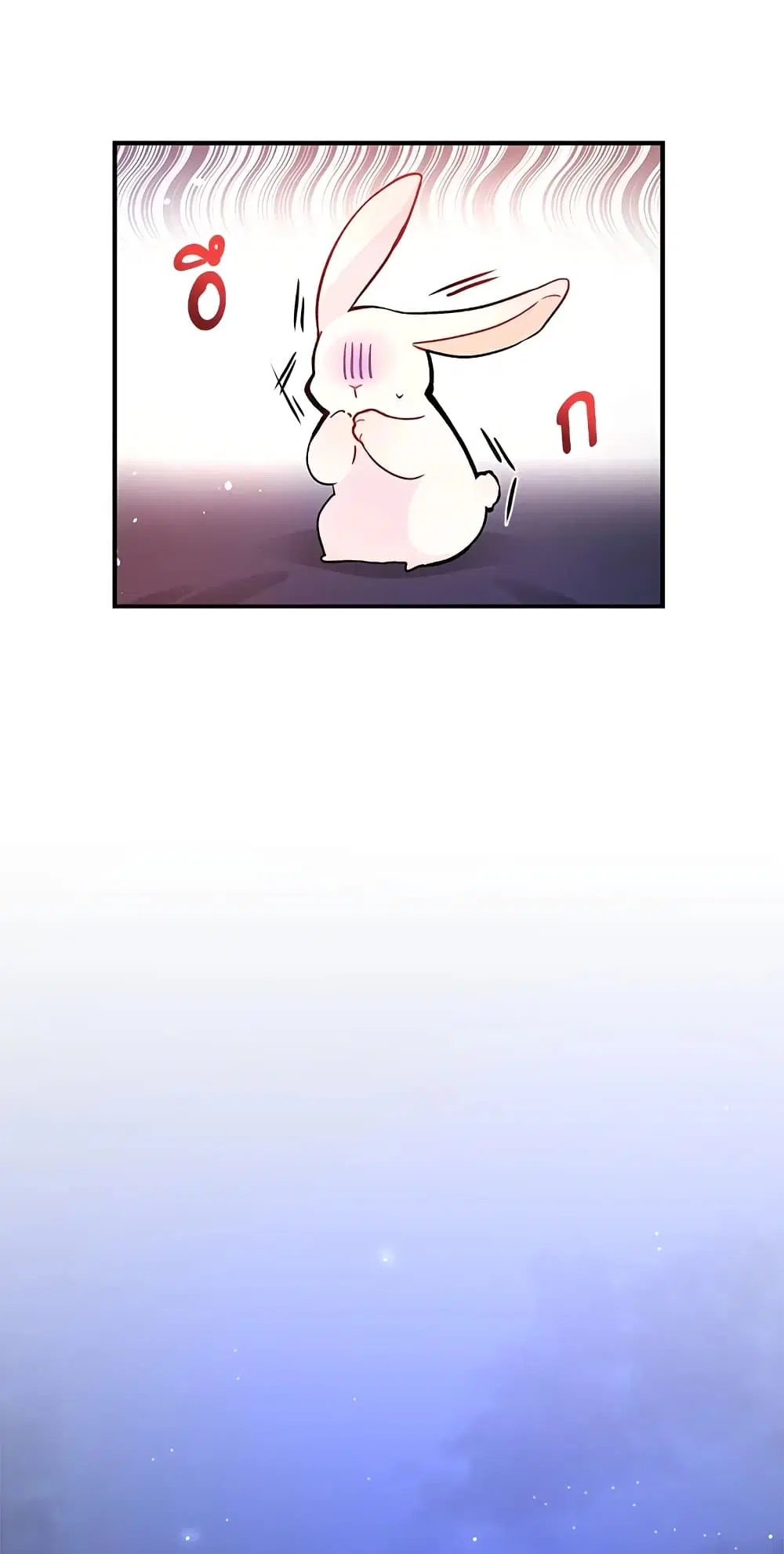 The Symbiotic Relationship Between a Panther and a Rabbit ตอนที่ 2 หน้า 43